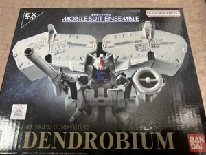 Gundam Mobile Suit Ensemble EX40 RX-78GP03 GundamGP03 Dendrobium figure BANDAI - Picture 1 of 11