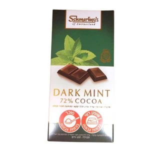 6x Schmerling’s Swiss Dark Mint 72% Cocoa Chocolate Bar, 100g, Israel, Kosher - Picture 1 of 1