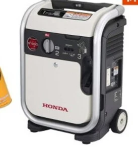 HONDA EU9IGB enepo generator inverter cassette cylinder spec New Made in Japan - Picture 1 of 18