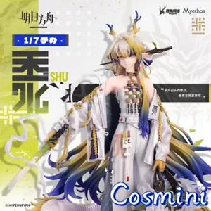 Offizielles Spiel Arknights Shu 1/7 Scale PVC Puppe Figur Modell Spielzeug Anime - Bild 1 von 7
