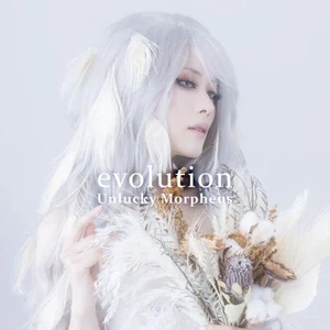 Unlucky Morpheus Unfinished (CD) - Imagen 1 de 1
