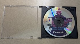 Super Street Fighter II Turbo (Panasonic 3DO, 1994) Tested Game Disc