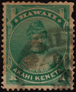 Hawaii - 1883 - 1 Cent Green Princess Likelike Issue # 42 w/ Wailuku Maui Cancel - Picture 1 of 1