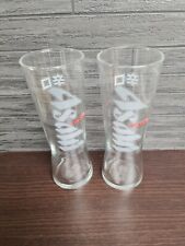X2 Asahi Super Dry Lager Beer Frosted Pint Glass brand new PUB/BAR/MANCAVE