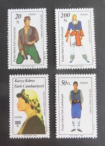 Turco Chipre 1987 Bailarines Folclóricos SG212/5 montado como nuevo - Imagen 1 de 1