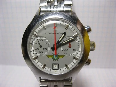 Relojes de pulsera vintage STURMANSKIE cronógrafo Poljot 3133, CCCP USSR  Foto 1 de 4