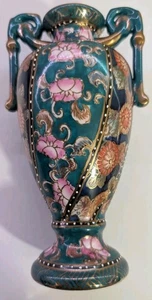 Antique Vase - Unsure Of Origin - 10 Inches Tall - Picture 1 of 5