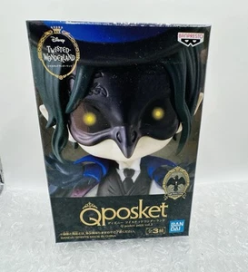 Dire Crowley - Twisted Wonderland Q posket Vol.2, Import Japan - Picture 1 of 7