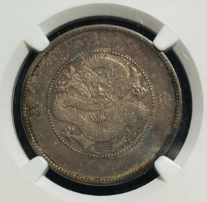 ND 1911-15 50 CENTS CHINA YUNNAN LM-422 Y-257 AU55 - Foto 1 di 4