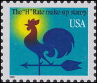 US 3257 Weathervane Rooster H rate make-up 1c single MNH 1998