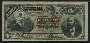 Bolivia 1887, 1 Boliviano, S221b, VF - Foto 1 di 2