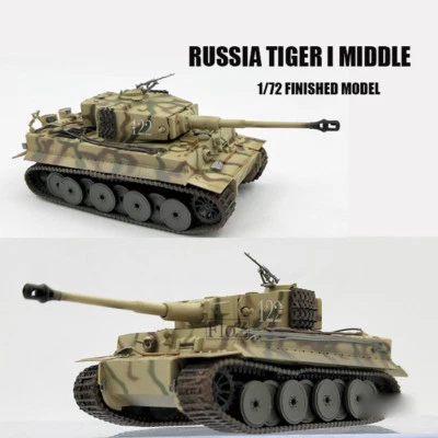 WWII JAGD Tigher H S.Pz.Jag.Abt.512 1/72 tank easy model finished non diecast - Image 1 of 4