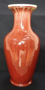 Antique Chinese Oxblood Sang De Boeuf Porcelain Large 16" Vase - Picture 1 of 12