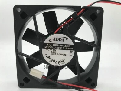 ADDA 8015 AD0812LB-D70 DC12V 0.09A 80mm 2-wire silent cooling fan 2pin - Image 1 of 3