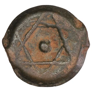 Maroc - 1 falus 1261 (1845) - Moulay 'Abd al-Rahman - bronze - monnaie marocaine - Imagen 1 de 2