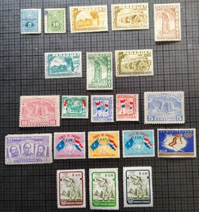 Paraguay Briefmarken Lot. Scott's 195...C235. Gebraucht an MH. sal's briefmarkenladen. - Bild 1 von 3
