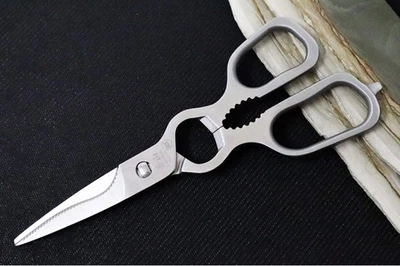 Cangshan Cutlery 9" D-Shape Stainless Steel Utility Kitchen Shears & Blade Holde - Image 1 of 4