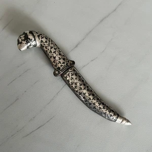 Daga Kirpan Khanjar Jambiya Kinfe Diseño Koftgari Sikh Islámico Indo De Colección - Imagen 1 de 15