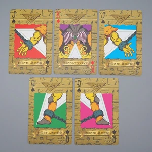 Yu-Gi-Oh TOEI Tarjeta de Poker Exodia Forbidden One 5set EX Japonés q166 - Imagen 1 de 9
