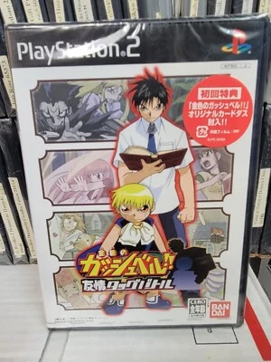 Golden Gash Bell Friendship Tag Battle (2004) Brand New Japan Sony PS2 Import - Image 1 of 2