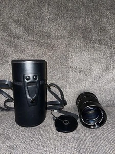 Vivitar 135mm 1:2.8 Auto 55mm Tele Nahfokus Objektiv Nr. 28430747 - Bild 1 von 3