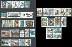 1992 ITALIA USATO 37 VALORI DIFFERENTI - X1 - Imagen 1 de 1