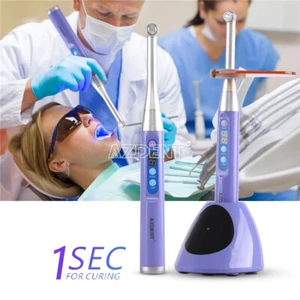 1 Sec Dental LED Curing Light Lamp 2300mW Cure Led Light Purple - Picture 1 of 24