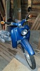 schwalbe simson kr51 1