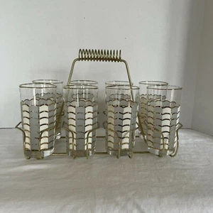 Mid Century Modern Glas Becher mit Träger Vintage grau elfenbein mit Gold 9 Stück - Bild 1 von 9