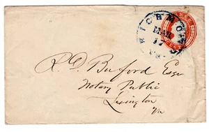 U7 Nesbitt Postal Entire Richmond VA to Lexington VA - Picture 1 of 3