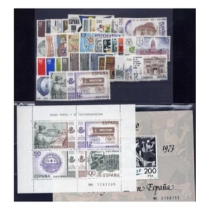 SPAIN Year 1981 Complete ** MNH - Picture 1 of 1