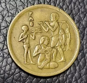 1975 Egypt 10 Milliemes Coin - Picture 1 of 2