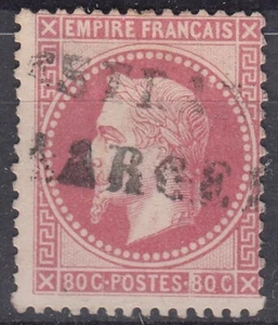 FRANCE : EMPIRE LAURE N° 32 GRIFFE ESPAGNOLE ESTRANGERO BARCELONA - COTE 225 € - Picture 1 of 2