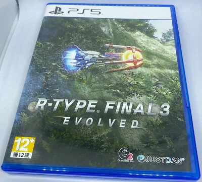 R-Type Final 3 Evolved Asian version English Chinese PlayStation 5 PS5 USED - Image 1 of 4