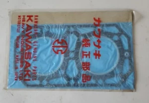 NOS KAWASAKI OEM ENGINE CYLINDER GASKET 11004-517 - Picture 1 of 5