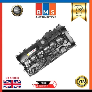 BMW B58 3.0 BENZIN 7ER X4 KIPPVENTILDECKEL 2 COUPE 1 2 3 4 5 11127645173 - Bild 1 von 6