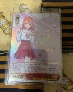 Weiss Schwarz Shy Girlfriend Ink Ssp Sign - Picture 1 of 7