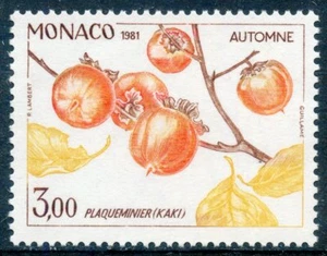 STAMP / TIMBRE DE MONACO N° 1304 ** FLORE / LES QUATRE SAISONS / AUTOMNE / KAKI - Photo 1/1