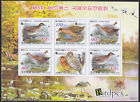 Korea - 2009 Imperforated - MNH - (MS 5483-5485) Birds