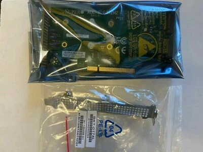 Дополнительная карта Supermicro Accessory AOC-SLG3-2M2 PCIe для двух твердотельных накопителей NVMe - Изображение 1 из 2