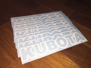 KUBOTA TRACTOR VINYL DECAL STICKER - WHITE 9" Wide - SET OF 2 Tractor - Picture 1 of 6