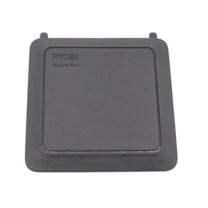 Panel / Cover /Shell for Ryobi GD201 Ultra-Quiet Garage Door Opener - Picture 1 of 3