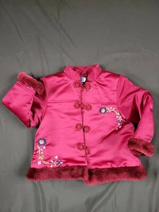 Girl's CHIPIE Dress Sports Coat Blazer Jacket Embroider Paris France - Size 4T - Picture 1 of 12