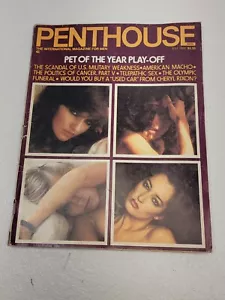 JULY 1980 PENTHOUSE MAGAZINE VERY RARE JUL 80 - Picture 1 of 2