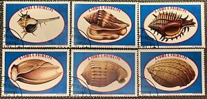 Sao Tomé and Principe 1981 - "Sea shells" Complete Set