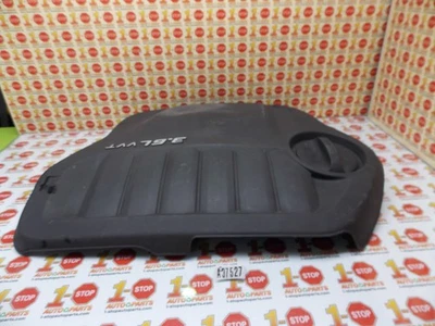 2011-2014 CHRYSLER 200 3.6L ENGINE COVER ASSEMBLY 4627726AA OEM - Image 1 of 4