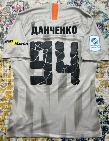 FC Shakhtar Donetsk Ukraine shirt O. Danchenko #94 AEK Athens Zorya Cover