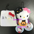 2pcs/set Cute Halloween Hello Kitty Doll Pendant Keychain Toy Cloak Headgear