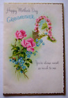 Rose garden arbor Grandmother vintage Mother's Day greeting card *KK19