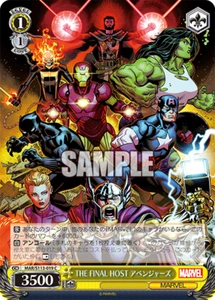Tarjeta Final Host Avengers MAR/S113-019 C blanca negra Marvel Vol 2 JP - Imagen 1 de 1